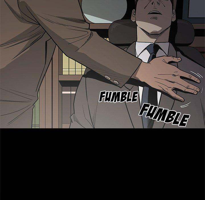 On My Way - Chapter 96 [photo 48] - MangaPorn