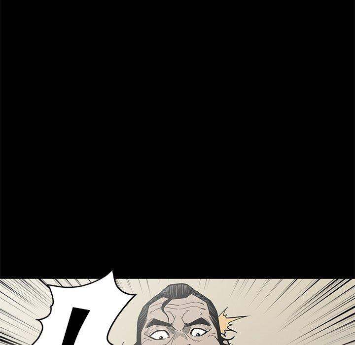 On My Way - Chapter 96 [photo 84] - MangaPorn