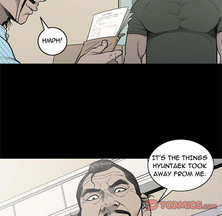 On My Way - Chapter 96 [photo 86] - MangaPorn