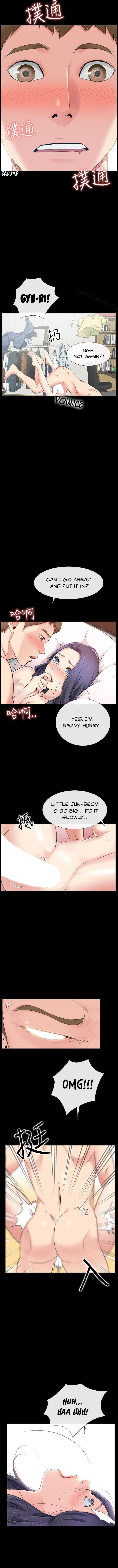 24 Hour Love - Chapter 2 [photo 2] - MangaPorn