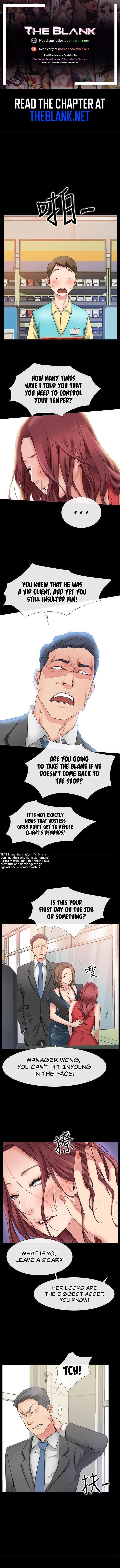 24 Hour Love - Chapter 3 [photo 1] - MangaPorn