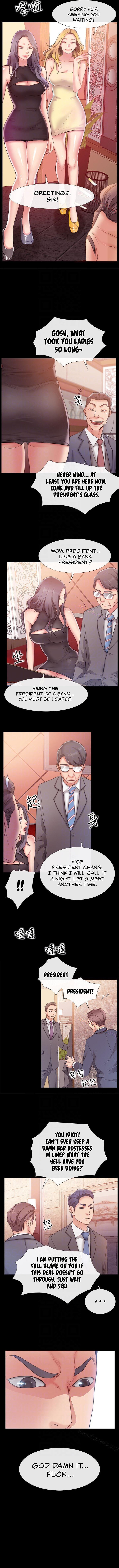 24 Hour Love - Chapter 7 [photo 3] - MangaPorn