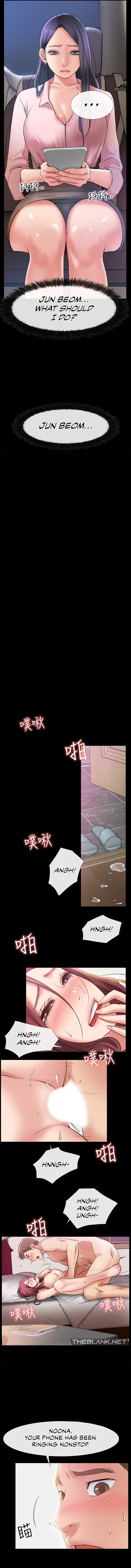 24 Hour Love - Chapter 8 [photo 4] - MangaPorn