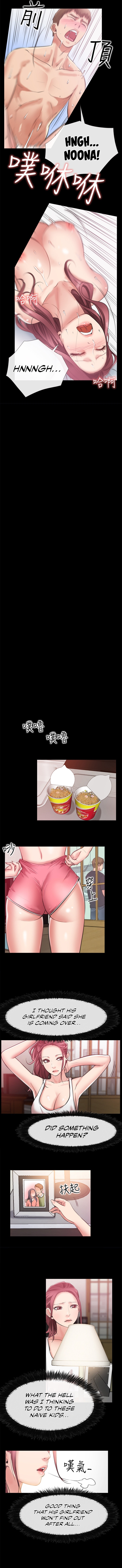 24 Hour Love - Chapter 8 [photo 7] - MangaPorn