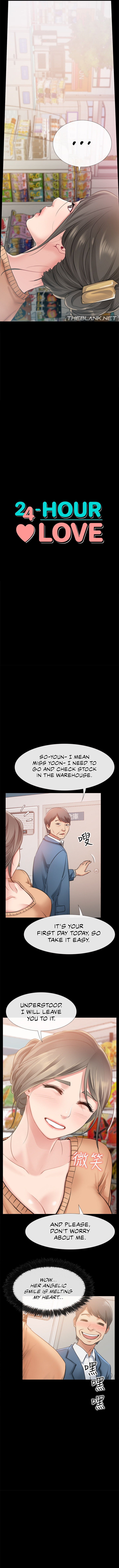 24 Hour Love - Chapter 10 [photo 2] - MangaPorn