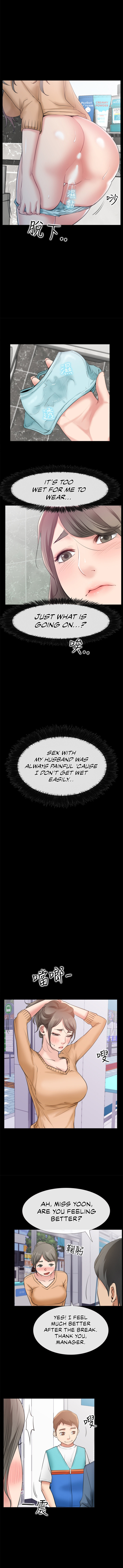 24 Hour Love - Chapter 11 [photo 12] - MangaPorn