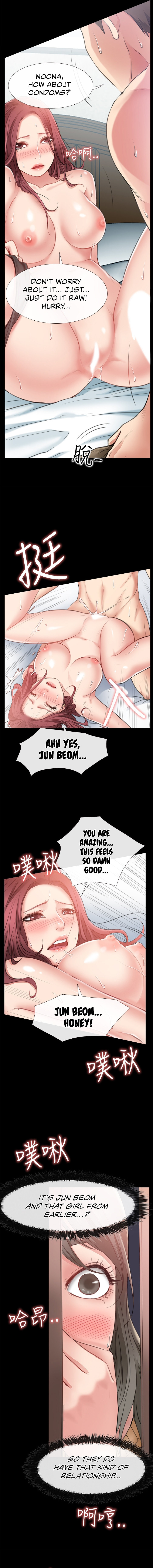 24 Hour Love - Chapter 11 [photo 4] - MangaPorn