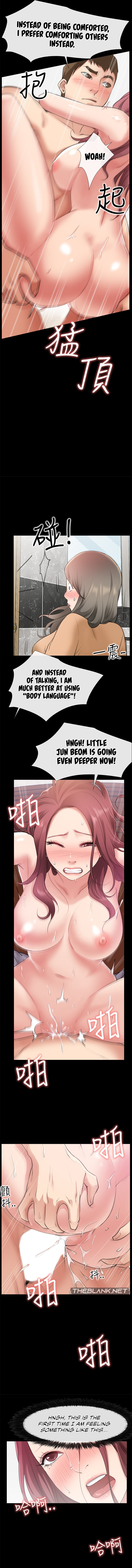 24 Hour Love - Chapter 11 [photo 7] - MangaPorn