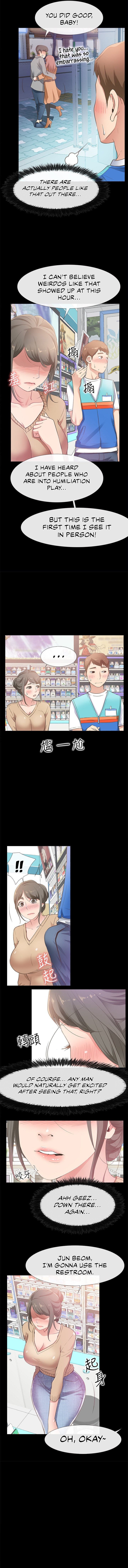 24 Hour Love - Chapter 12 [photo 6] - MangaPorn