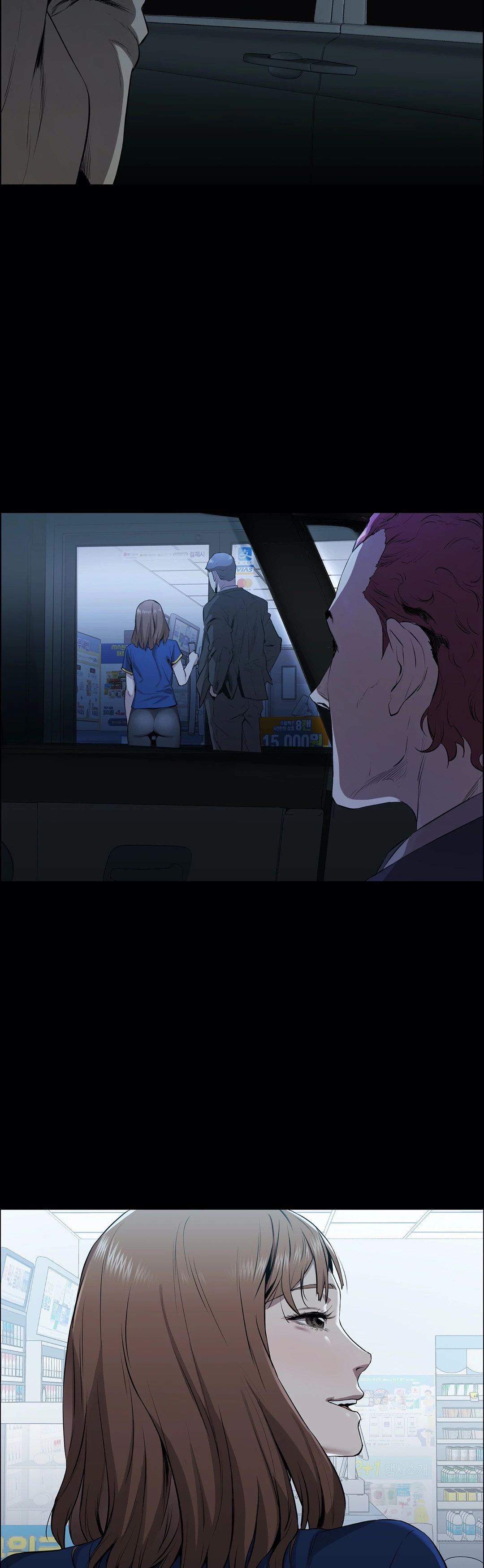 Thorns of Innocence - Chapter 1 [photo 7] - MangaPorn