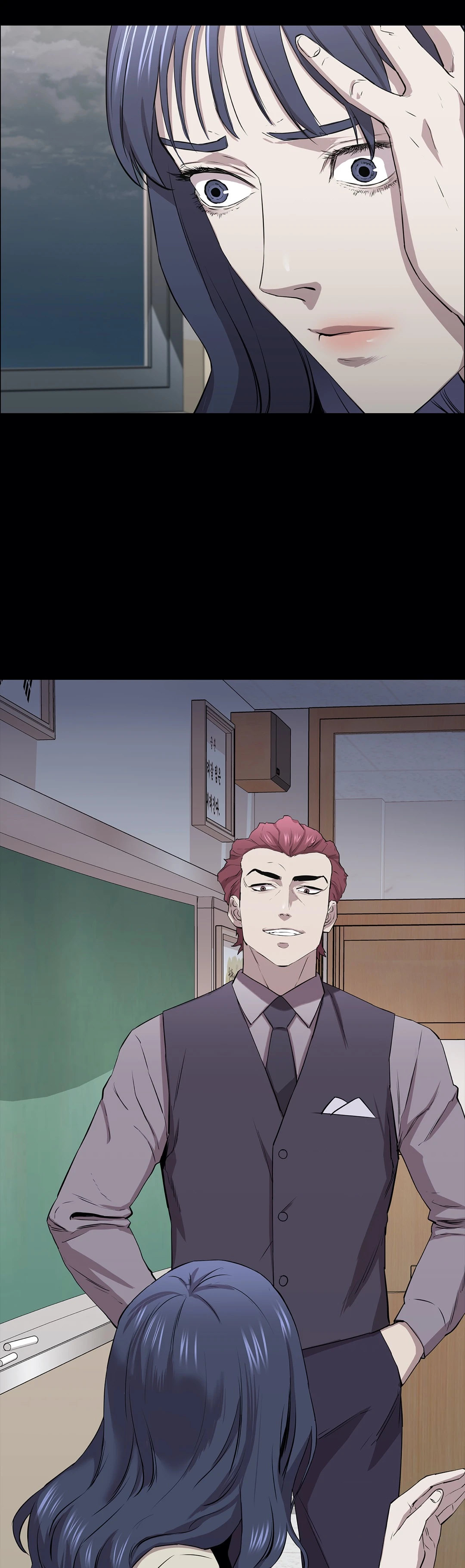 Thorns of Innocence - Chapter 10 [photo 24] - MangaPorn