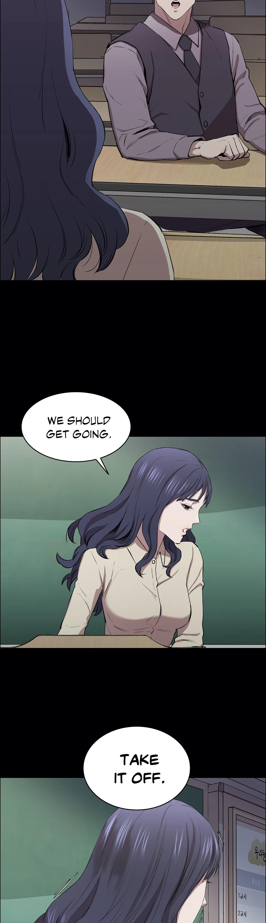 Thorns of Innocence - Chapter 10 [photo 31] - MangaPorn