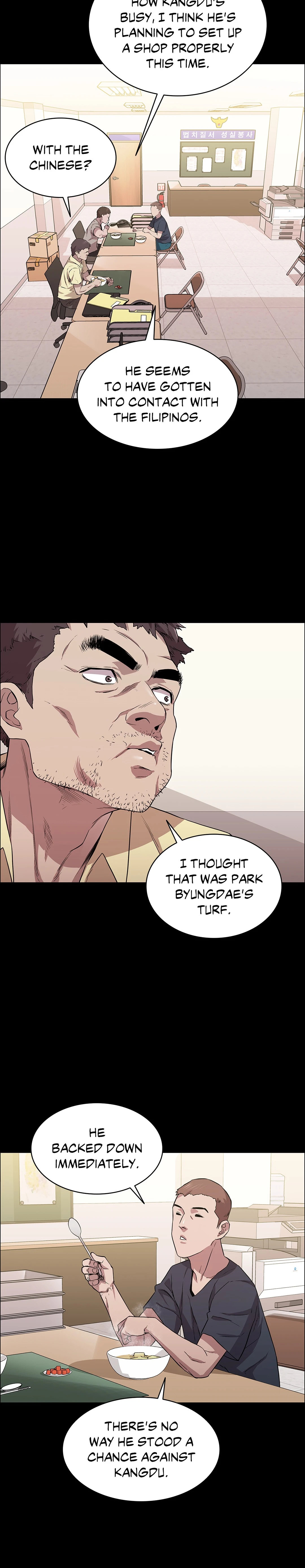 Thorns of Innocence - Chapter 15 [photo 21] - MangaPorn