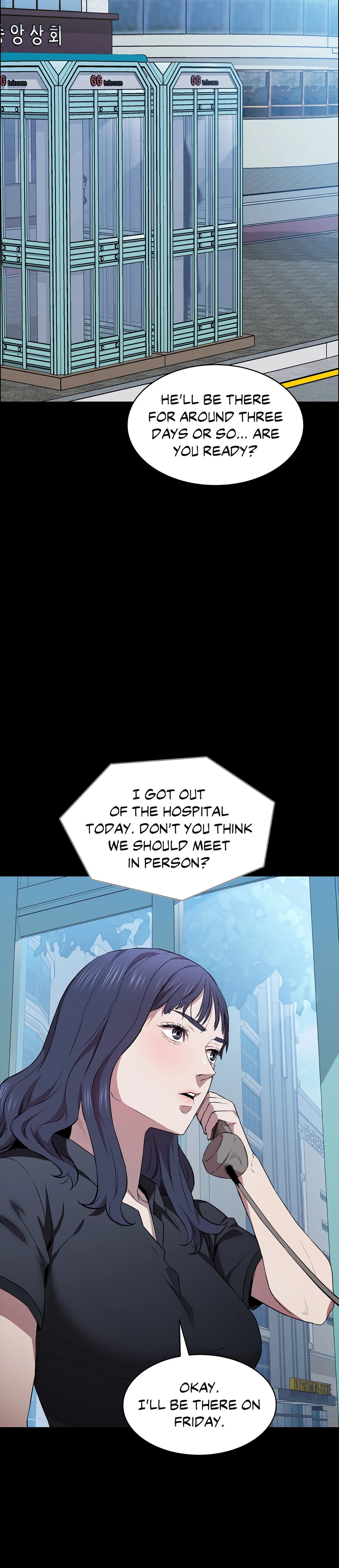 Thorns of Innocence - Chapter 16 [photo 23] - MangaPorn