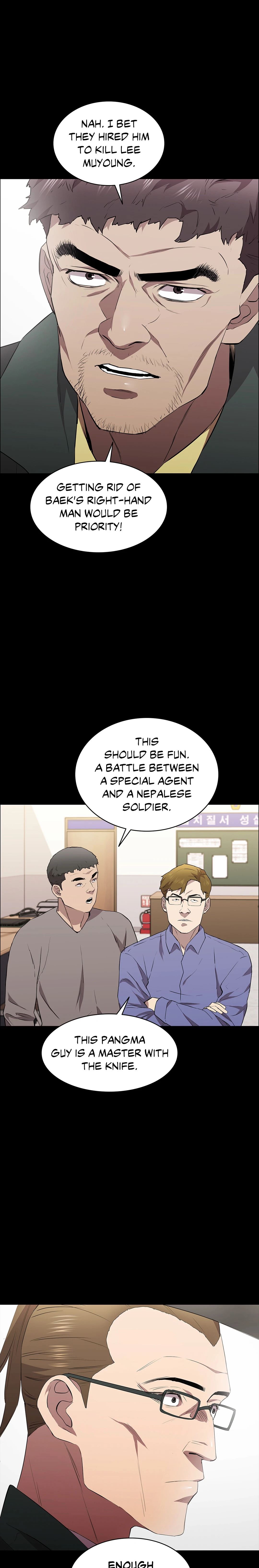 Thorns of Innocence - Chapter 25 [photo 6] - MangaPorn