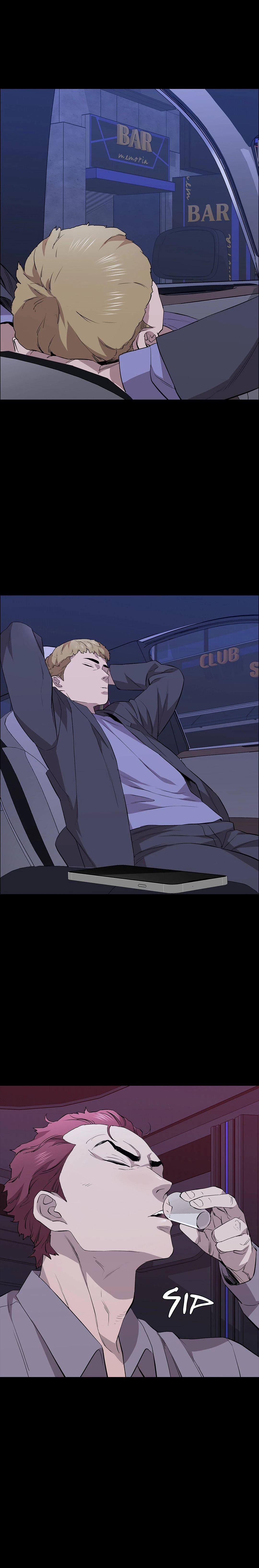 Thorns of Innocence - Chapter 27 [photo 1] - MangaPorn