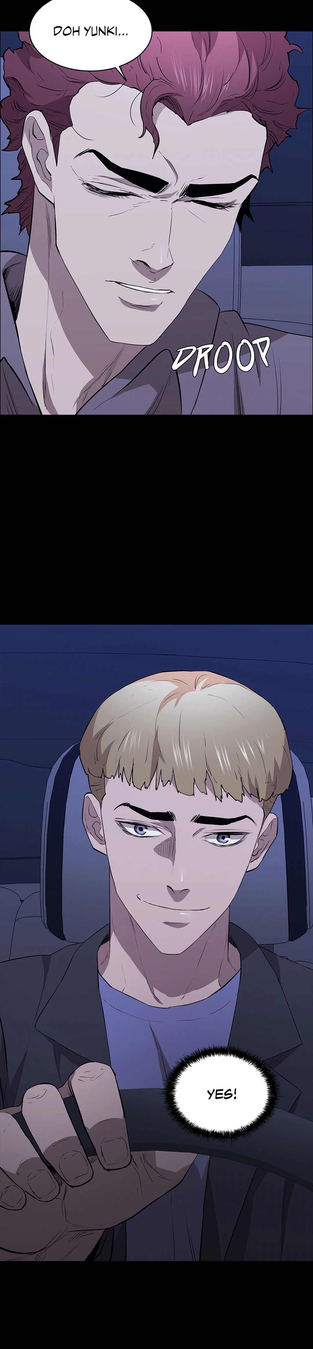 Thorns of Innocence - Chapter 27 [photo 25] - MangaPorn