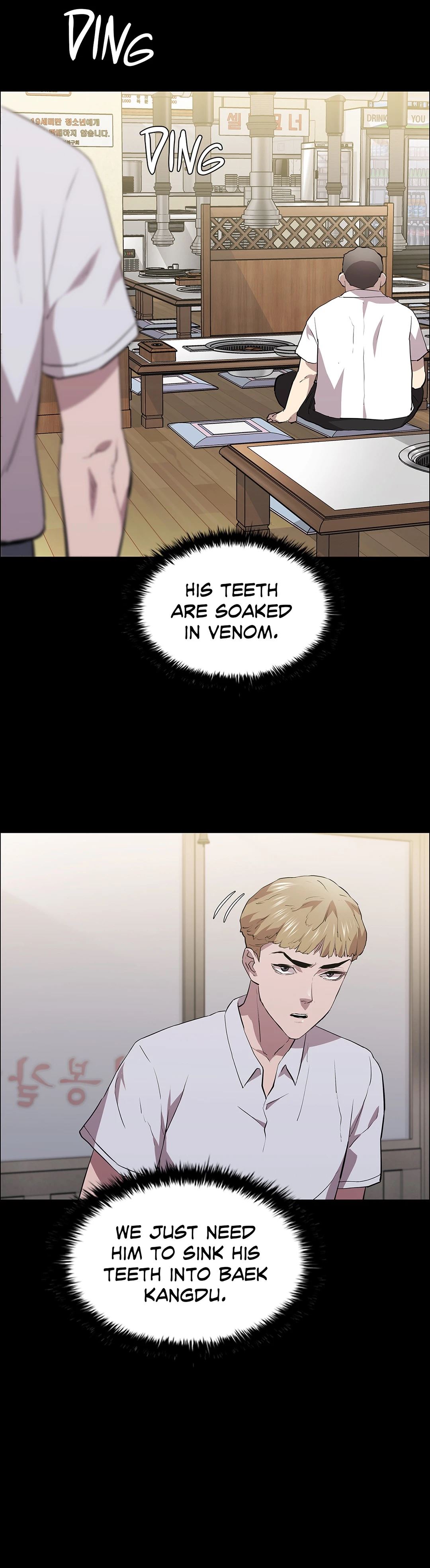 Thorns of Innocence - Chapter 34 [photo 3] - MangaPorn