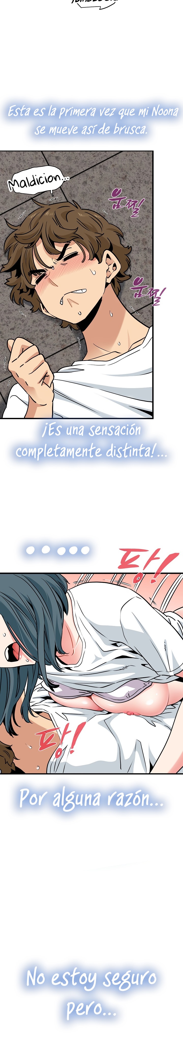 A Turning Point Raw - Chapter 73 [photo 16] - MangaPorn