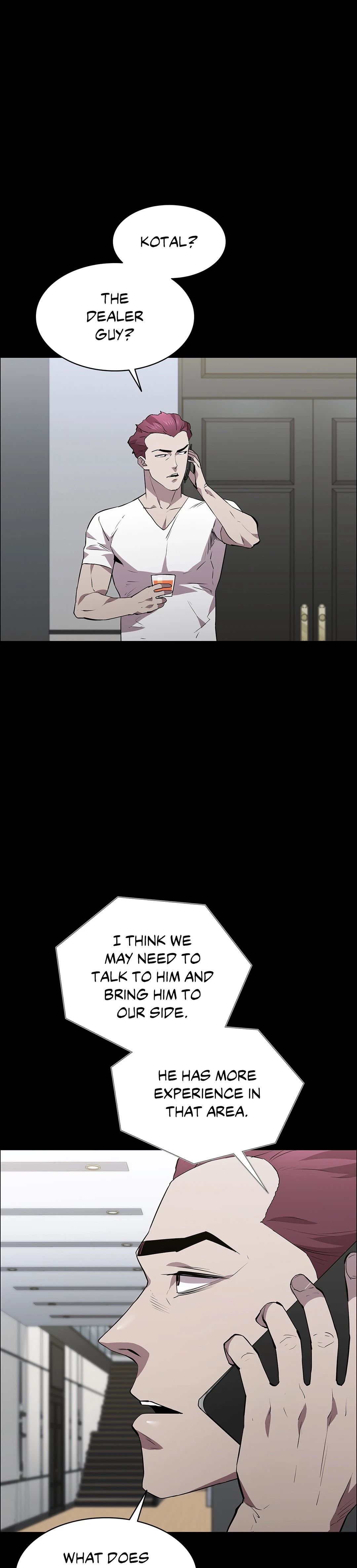 Thorns of Innocence - Chapter 46 [photo 29] - MangaPorn