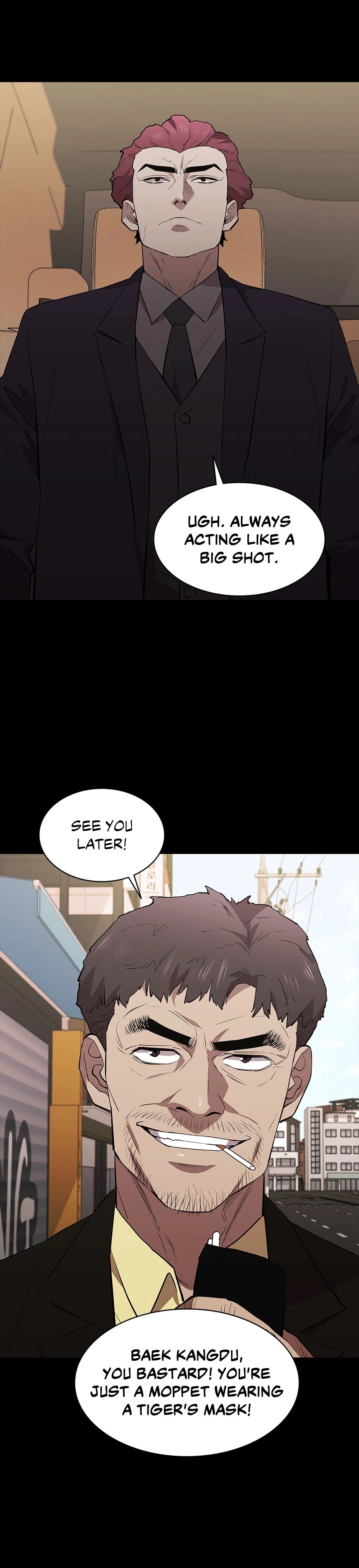 Thorns of Innocence - Chapter 51 [photo 12] - MangaPorn