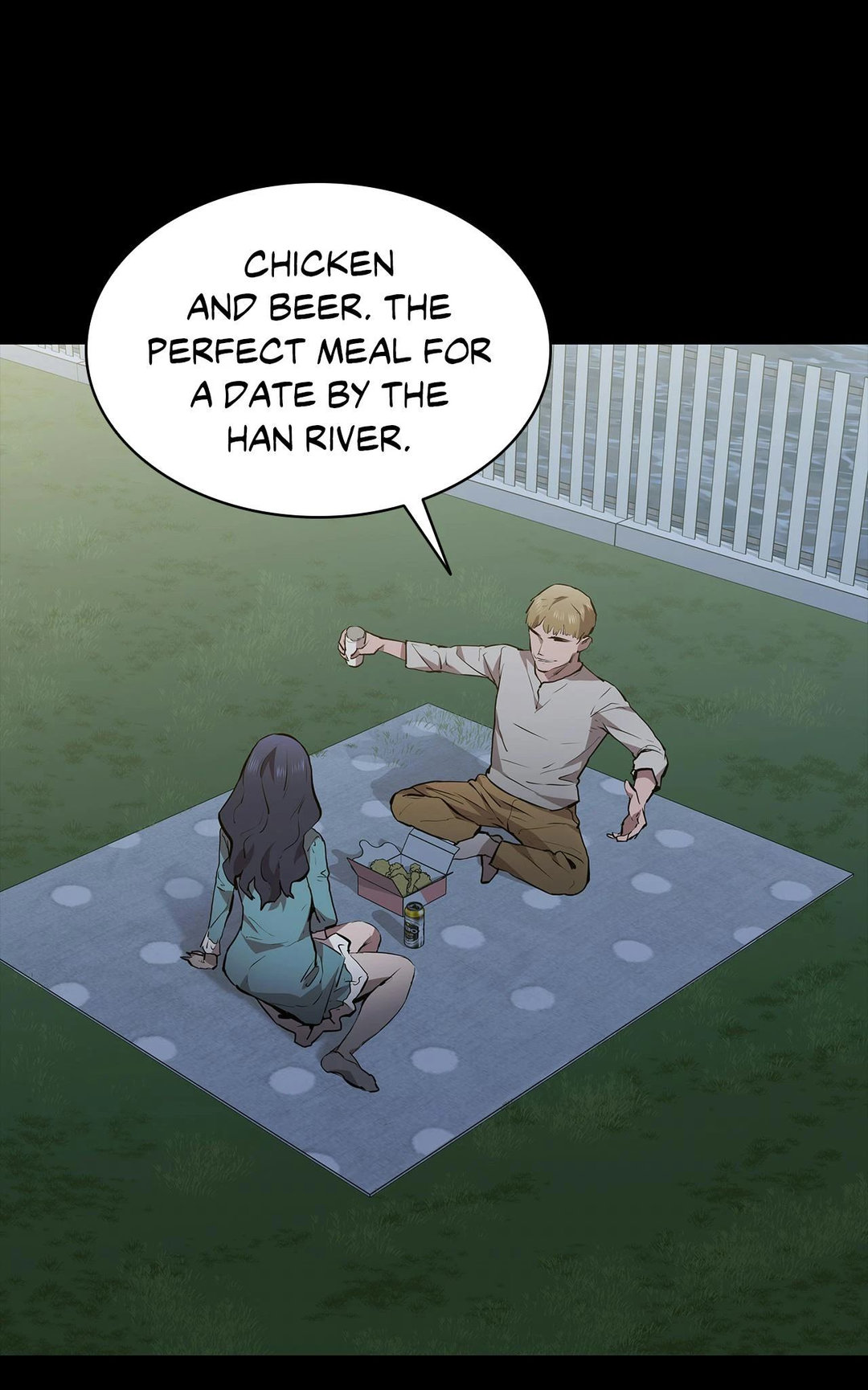 Thorns of Innocence - Chapter 52 [photo 23] - MangaPorn