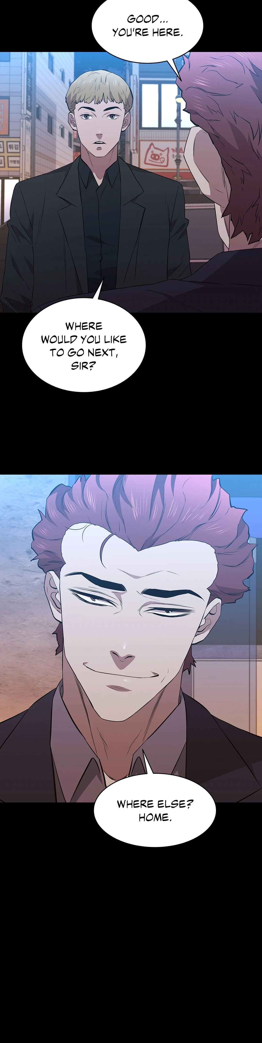 Thorns of Innocence - Chapter 53 [photo 2] - MangaPorn