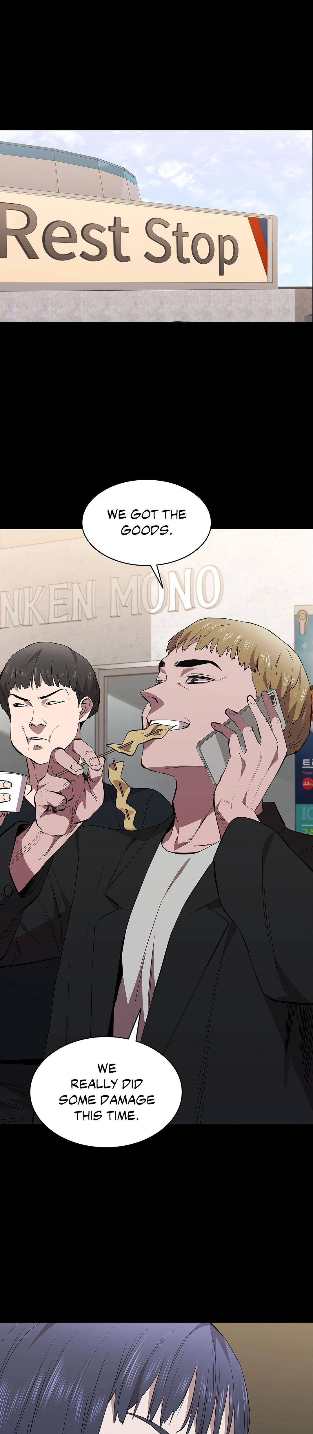 Thorns of Innocence - Chapter 57 [photo 4] - MangaPorn