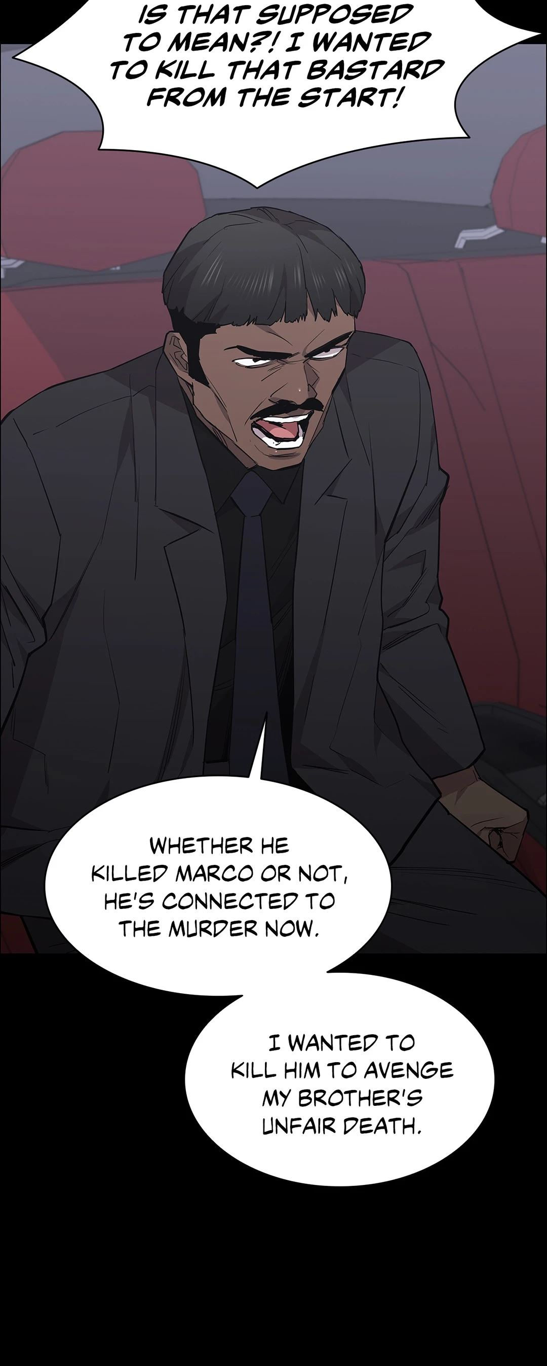 Thorns of Innocence - Chapter 69 [photo 42] - MangaPorn