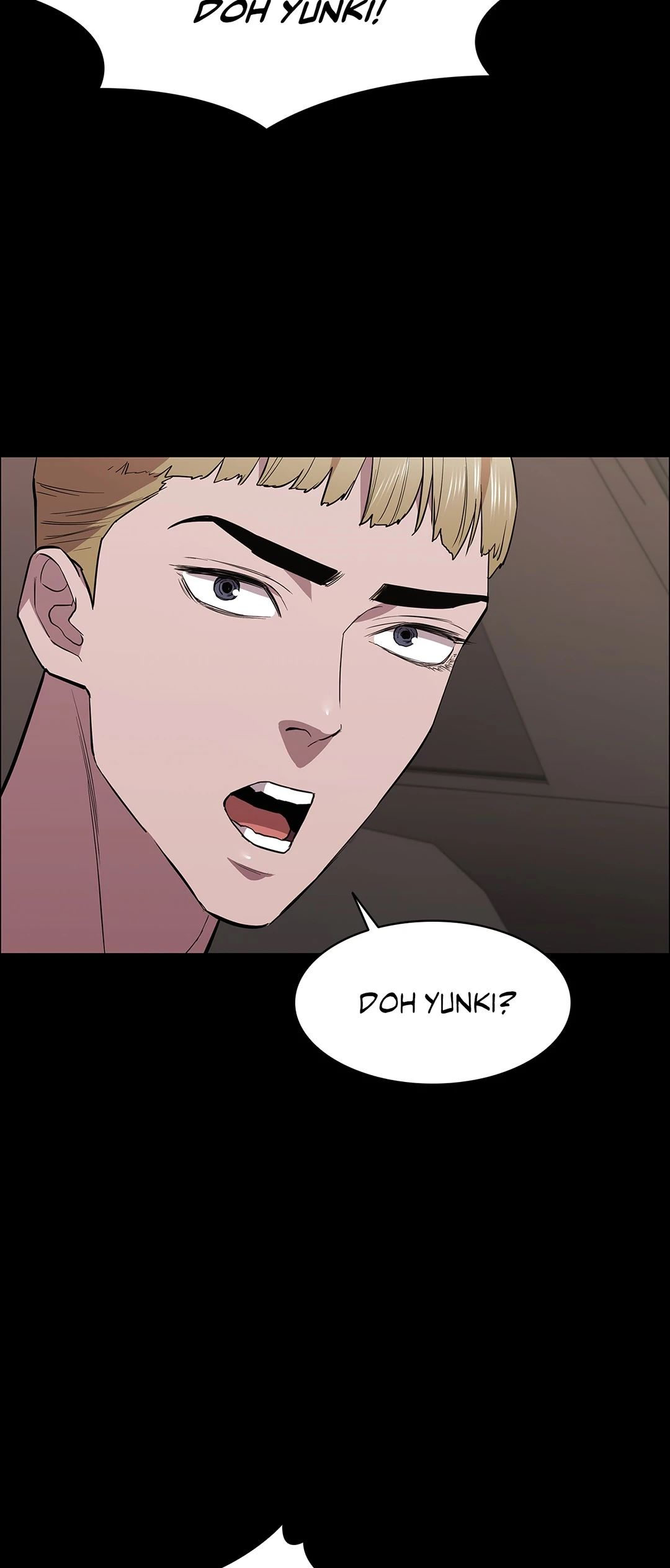 Thorns of Innocence - Chapter 69 [photo 65] - MangaPorn