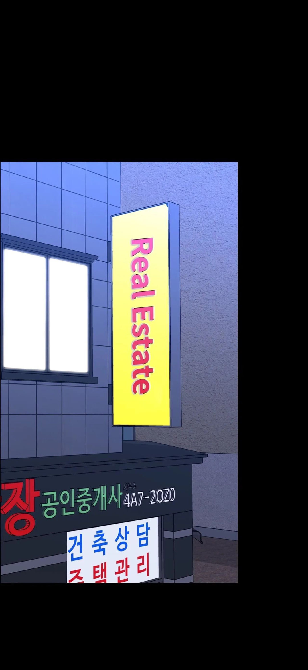 Thorns of Innocence - Chapter 76 [photo 1] - MangaPorn