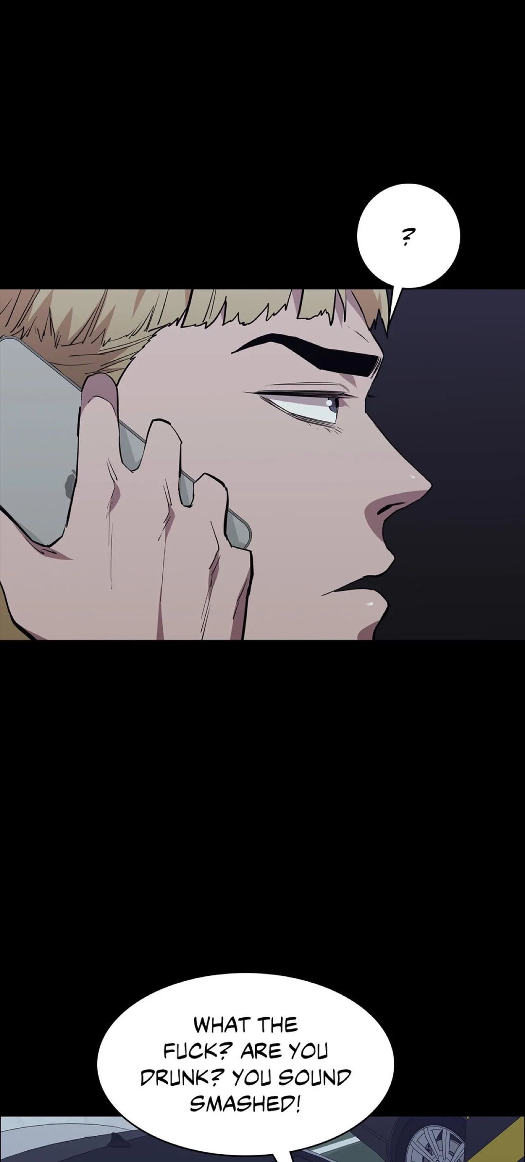 Thorns of Innocence - Chapter 76 [photo 55] - MangaPorn