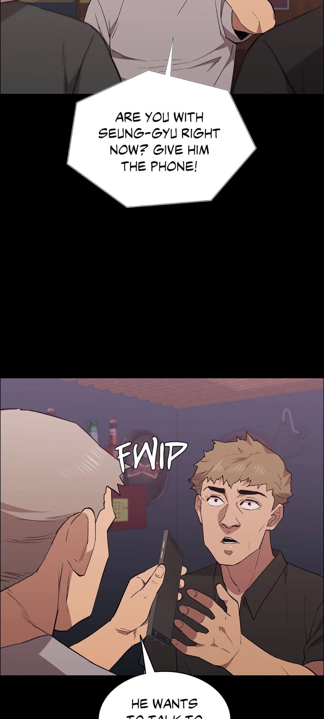 Thorns of Innocence - Chapter 76 [photo 57] - MangaPorn