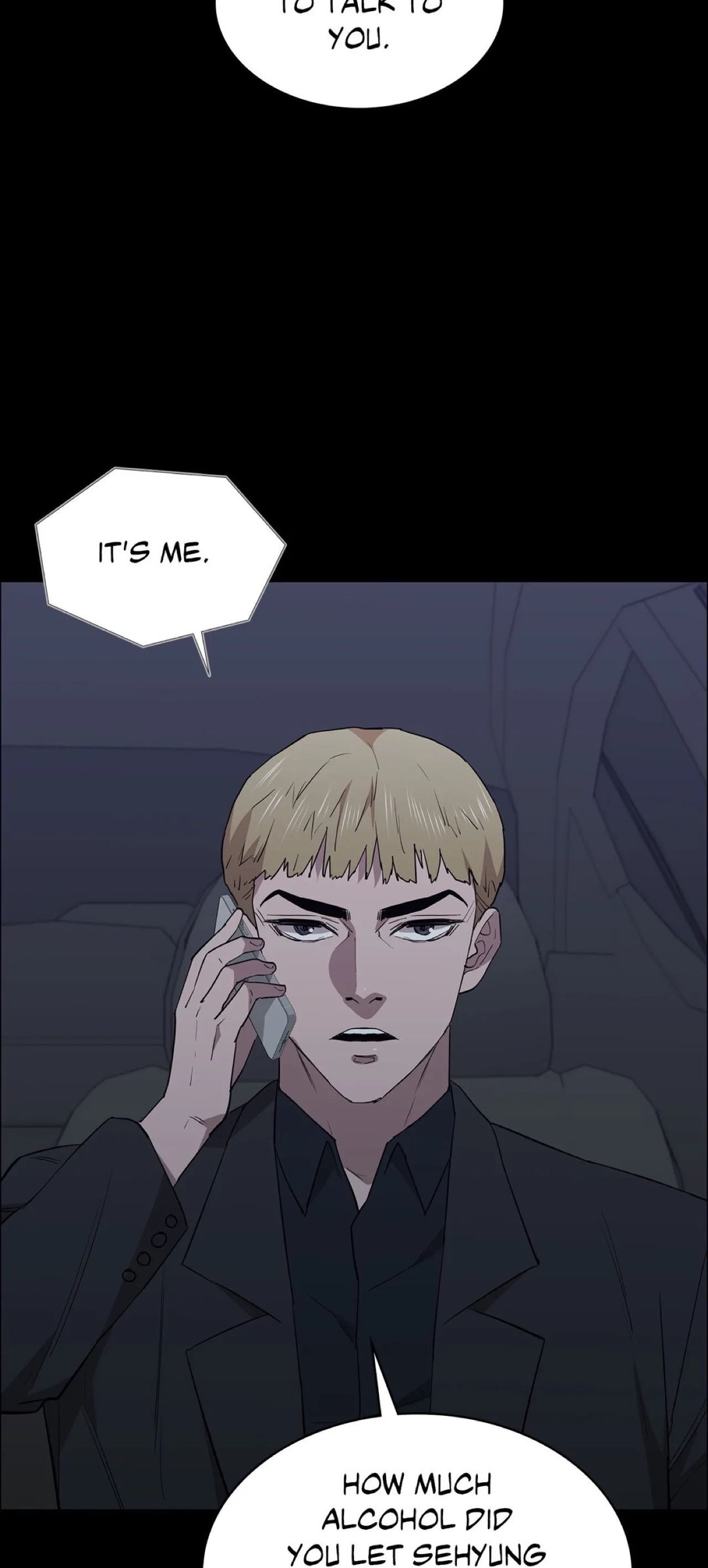 Thorns of Innocence - Chapter 76 [photo 58] - MangaPorn