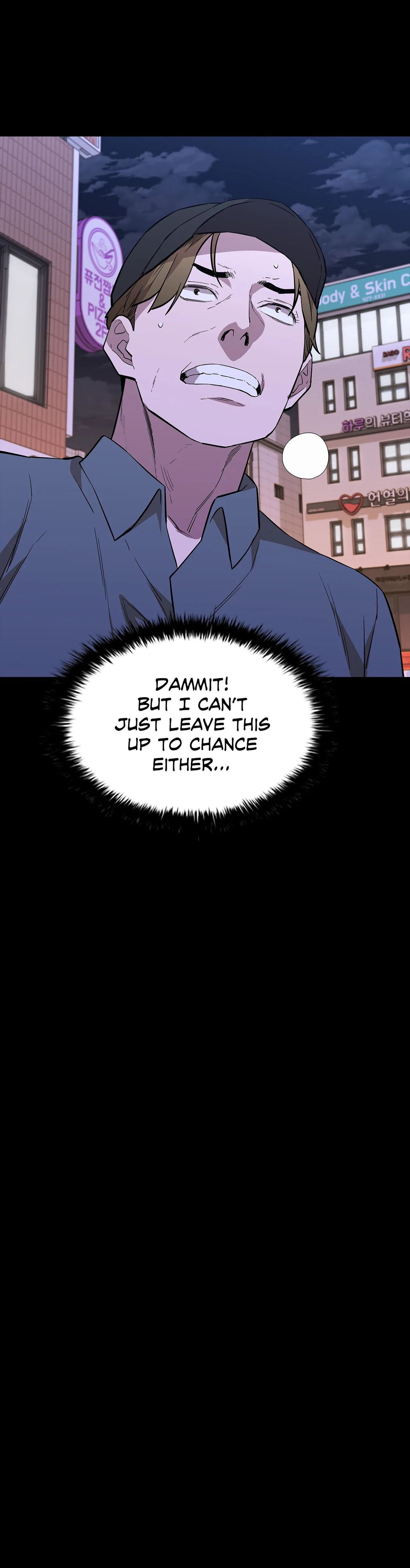 Thorns of Innocence - Chapter 82 [photo 36] - MangaPorn