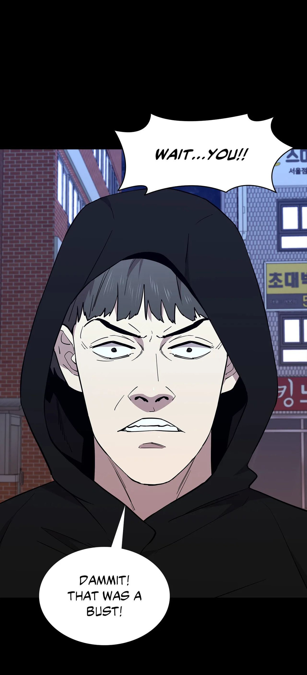 Thorns of Innocence - Chapter 84 [photo 4] - MangaPorn