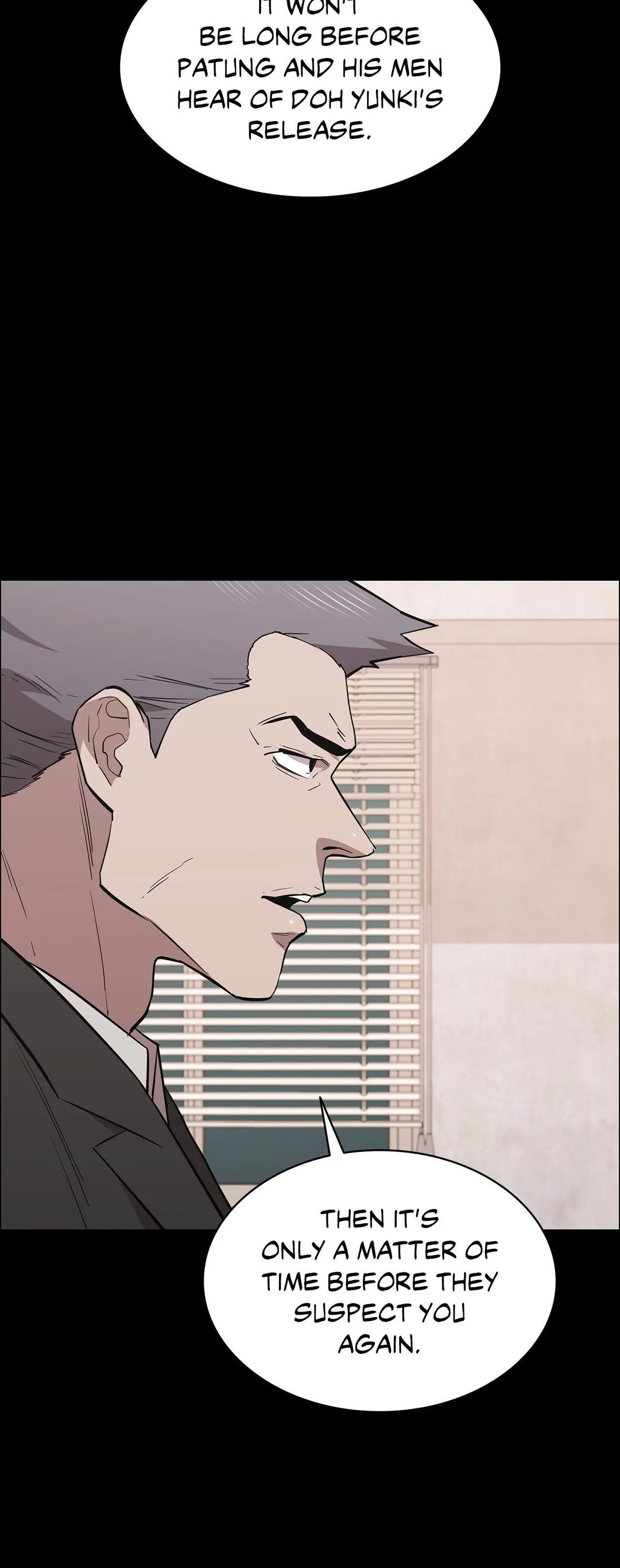 Thorns of Innocence - Chapter 84 [photo 52] - MangaPorn