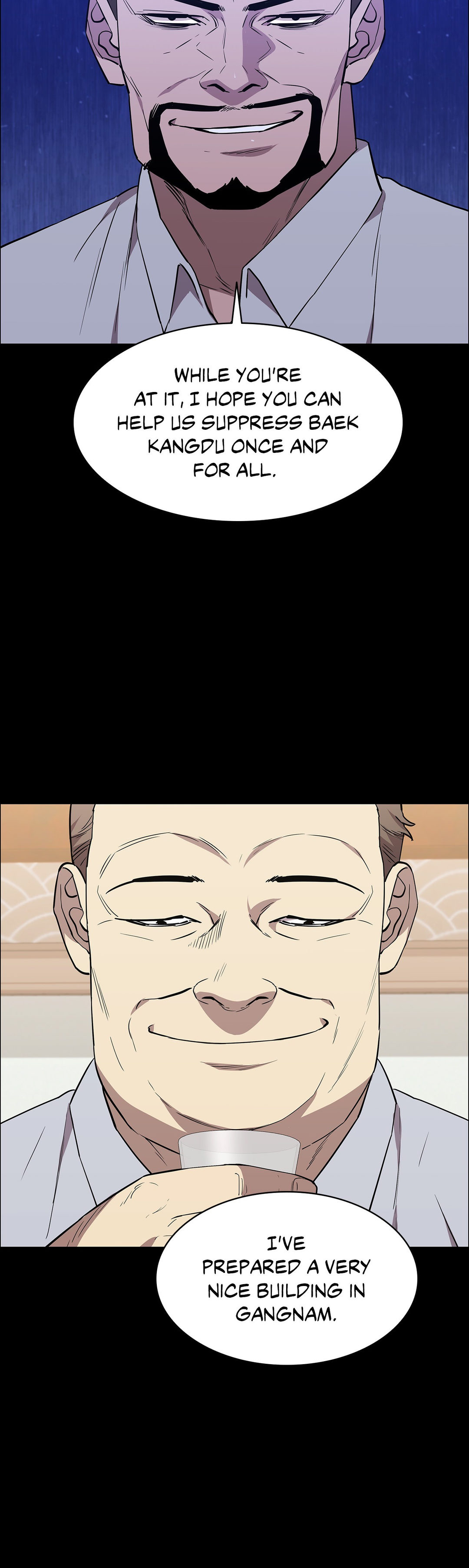 Thorns of Innocence - Chapter 87 [photo 28] - MangaPorn