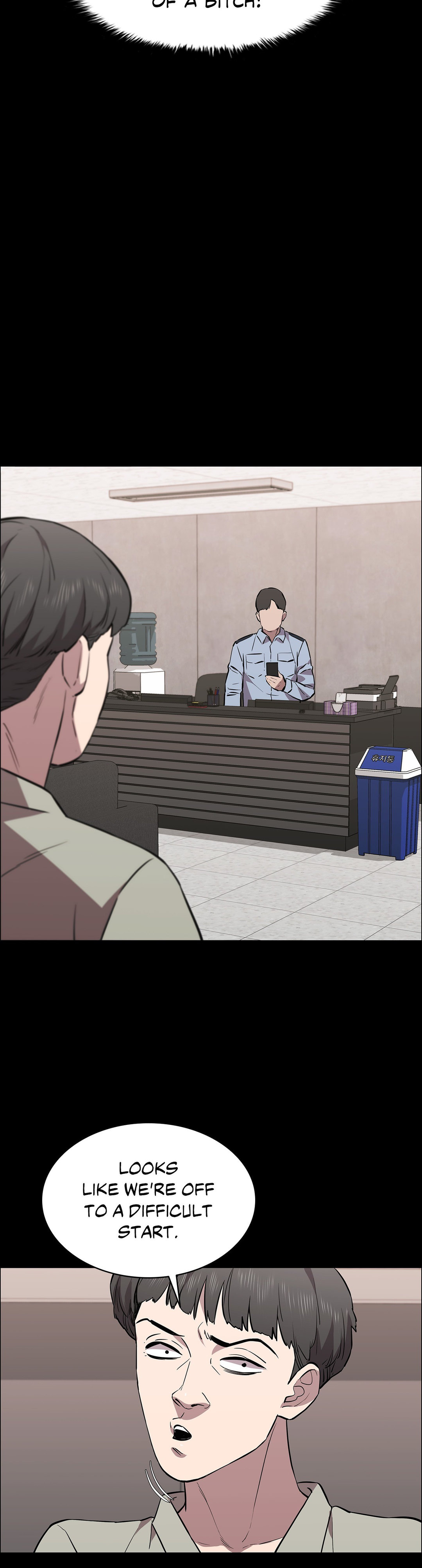 Thorns of Innocence - Chapter 88 [photo 29] - MangaPorn