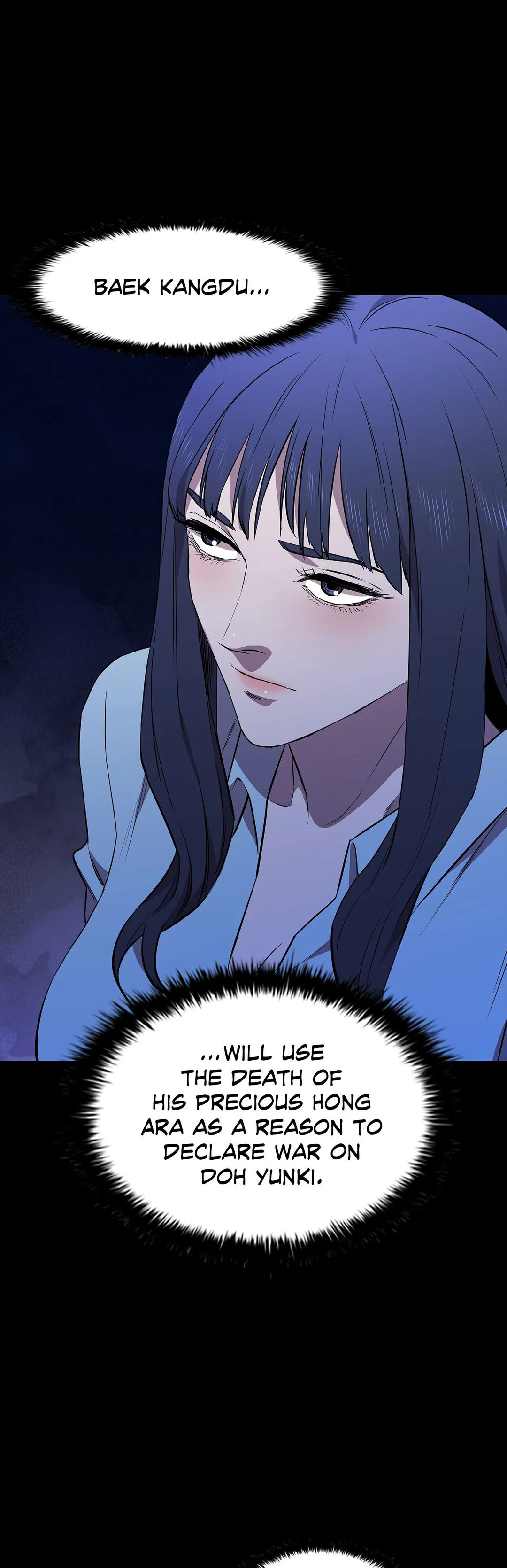 Thorns of Innocence - Chapter 91 [photo 8] - MangaPorn