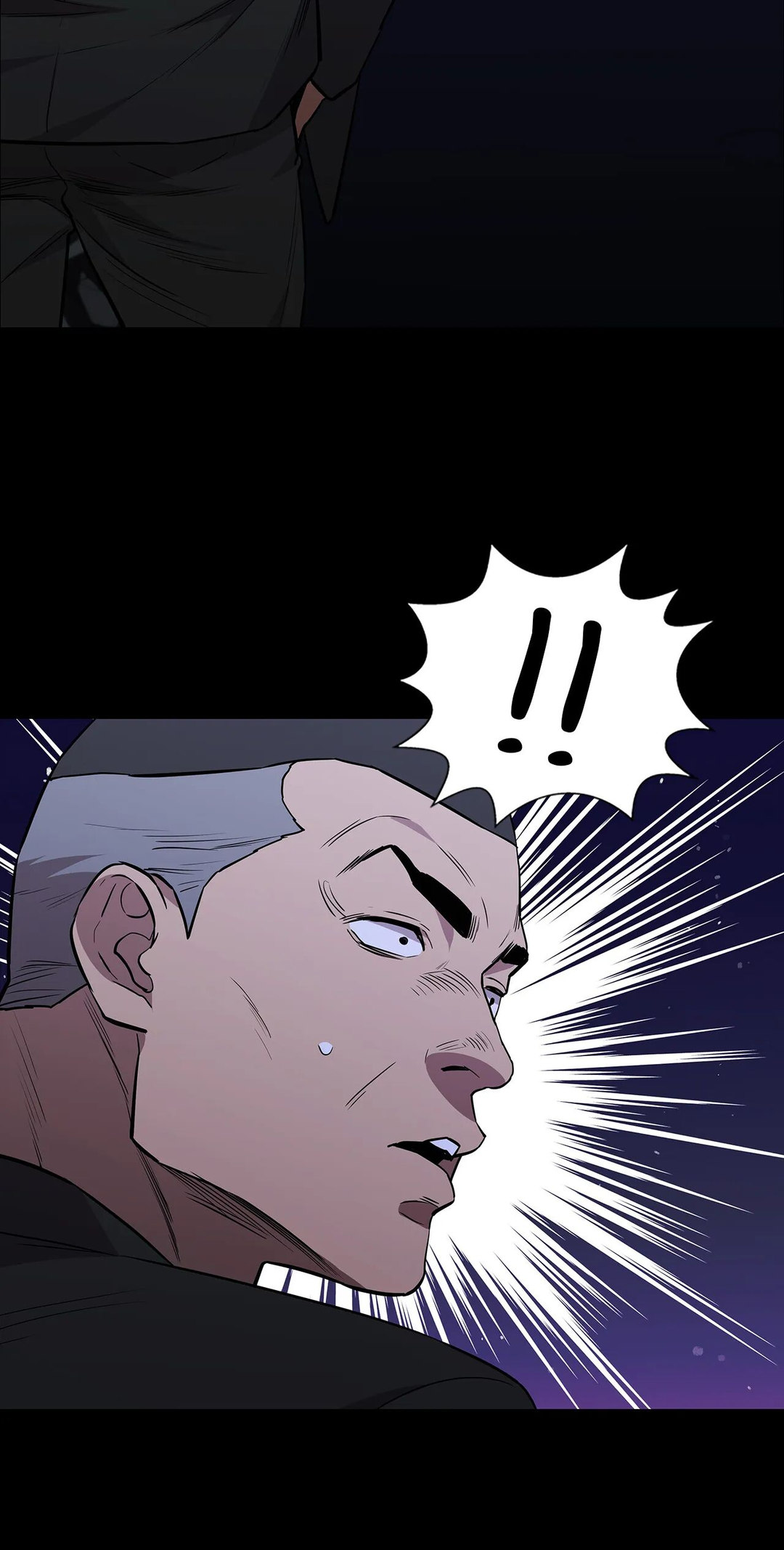 Thorns of Innocence - Chapter 93 [photo 22] - MangaPorn