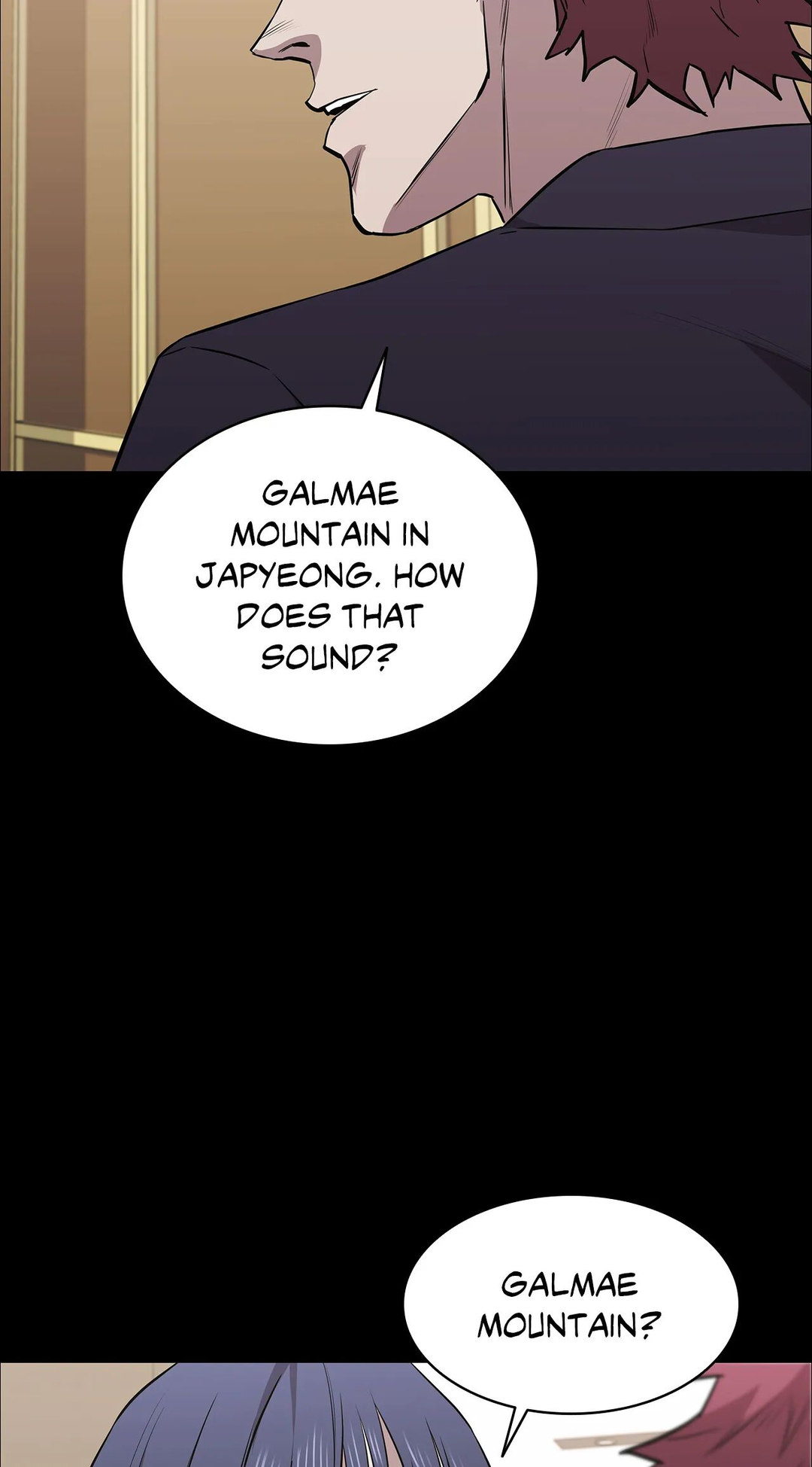 Thorns of Innocence - Chapter 93 [photo 5] - MangaPorn