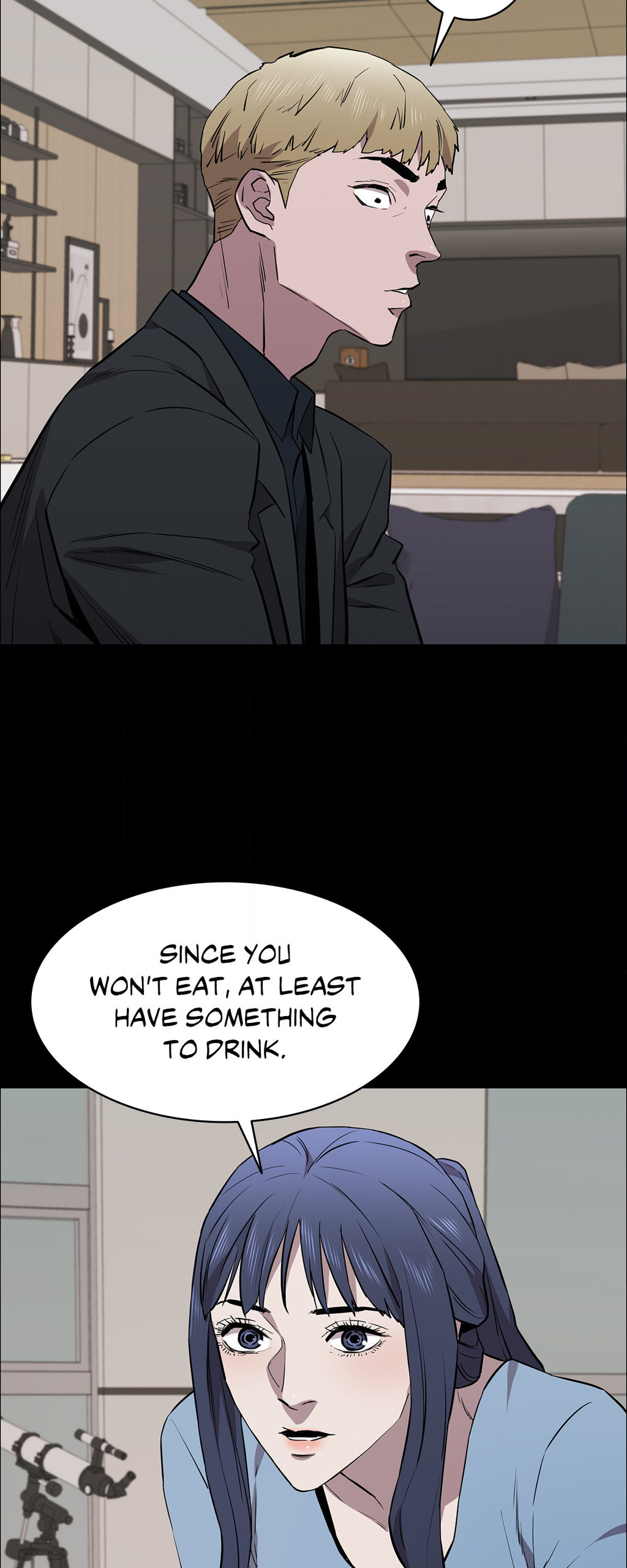 Thorns of Innocence - Chapter 102 [photo 4] - MangaPorn