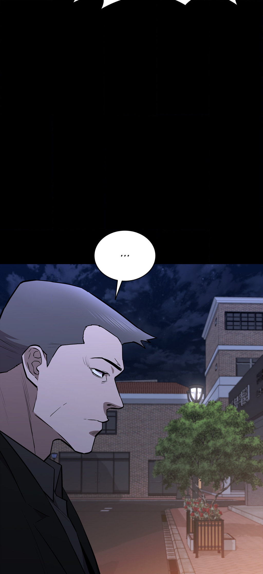 Thorns of Innocence - Chapter 104 [photo 39] - MangaPorn