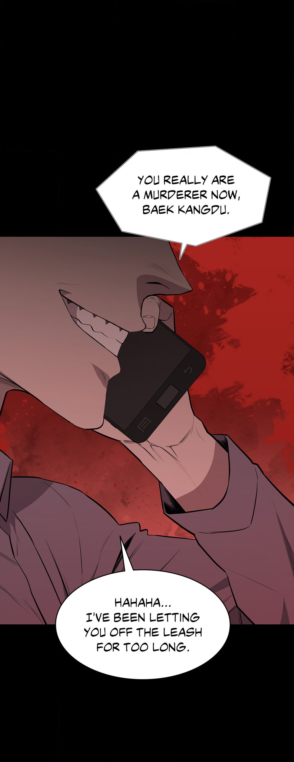 Thorns of Innocence - Chapter 104 [photo 6] - MangaPorn