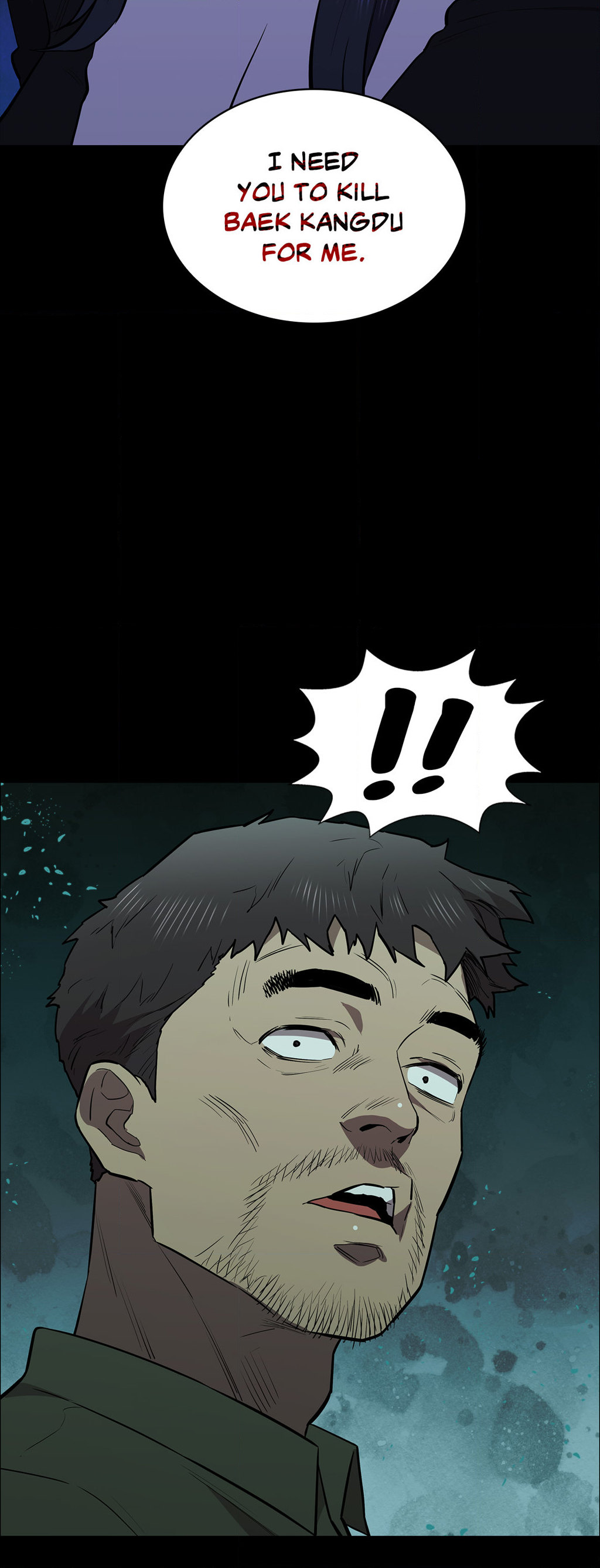 Thorns of Innocence - Chapter 105 [photo 26] - MangaPorn