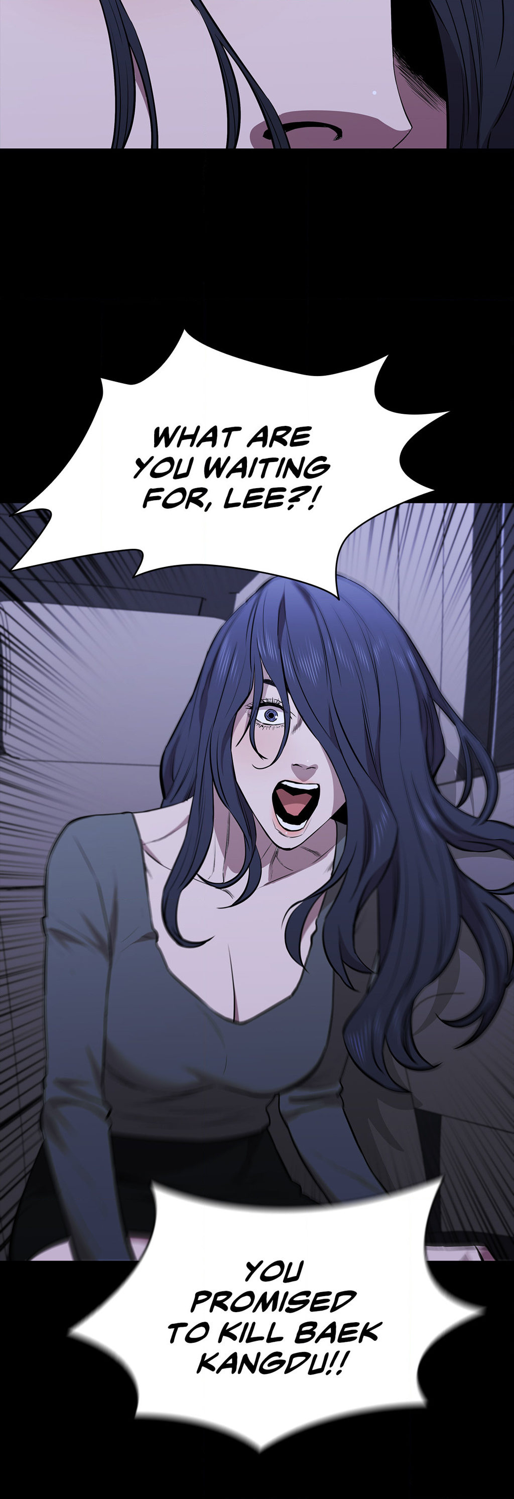 Thorns of Innocence - Chapter 108 [photo 33] - MangaPorn