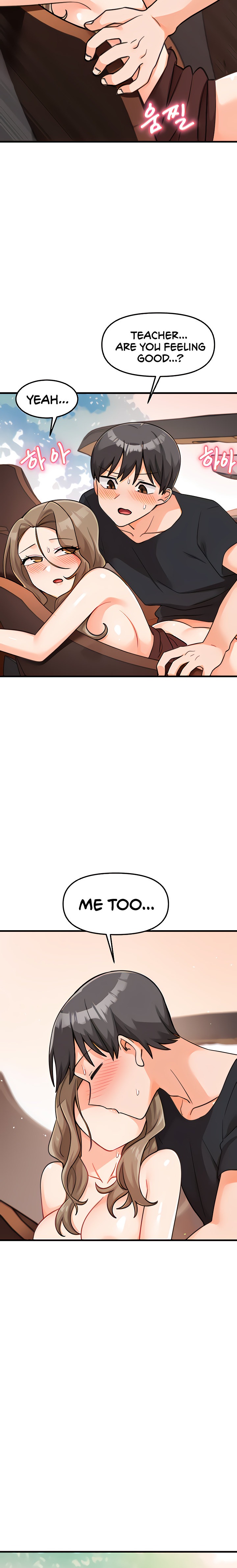 Boarding School - Chapter 36 [photo 10] - MangaPorn