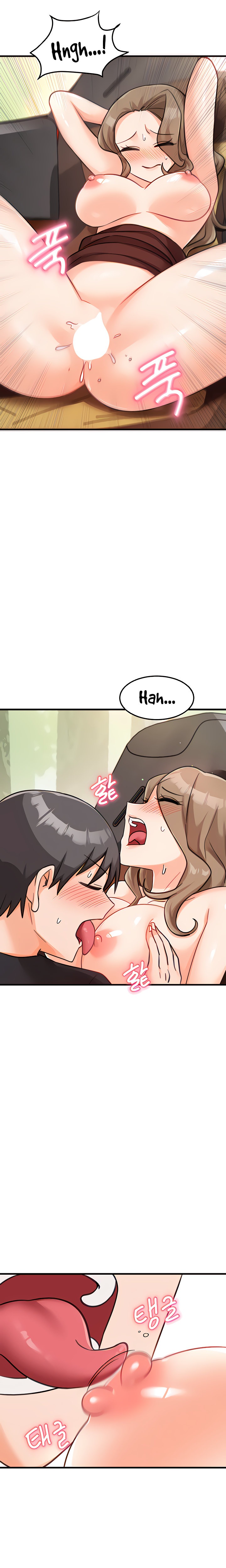 Boarding School - Chapter 36 [photo 12] - MangaPorn