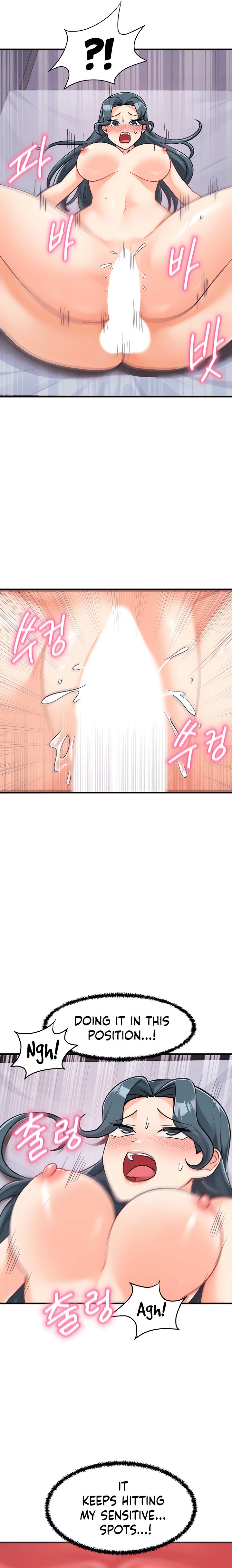 Boarding School - Chapter 40 [photo 3] - MangaPorn